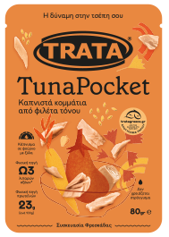 trata-tuna-pocket-packaging-smoked-tuna