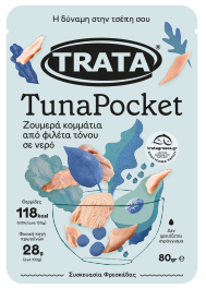 trata-tuna-pocket-packaging-tuna-in-water