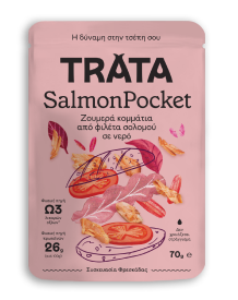 trata-salmon-pocket-recipes-package-smoky